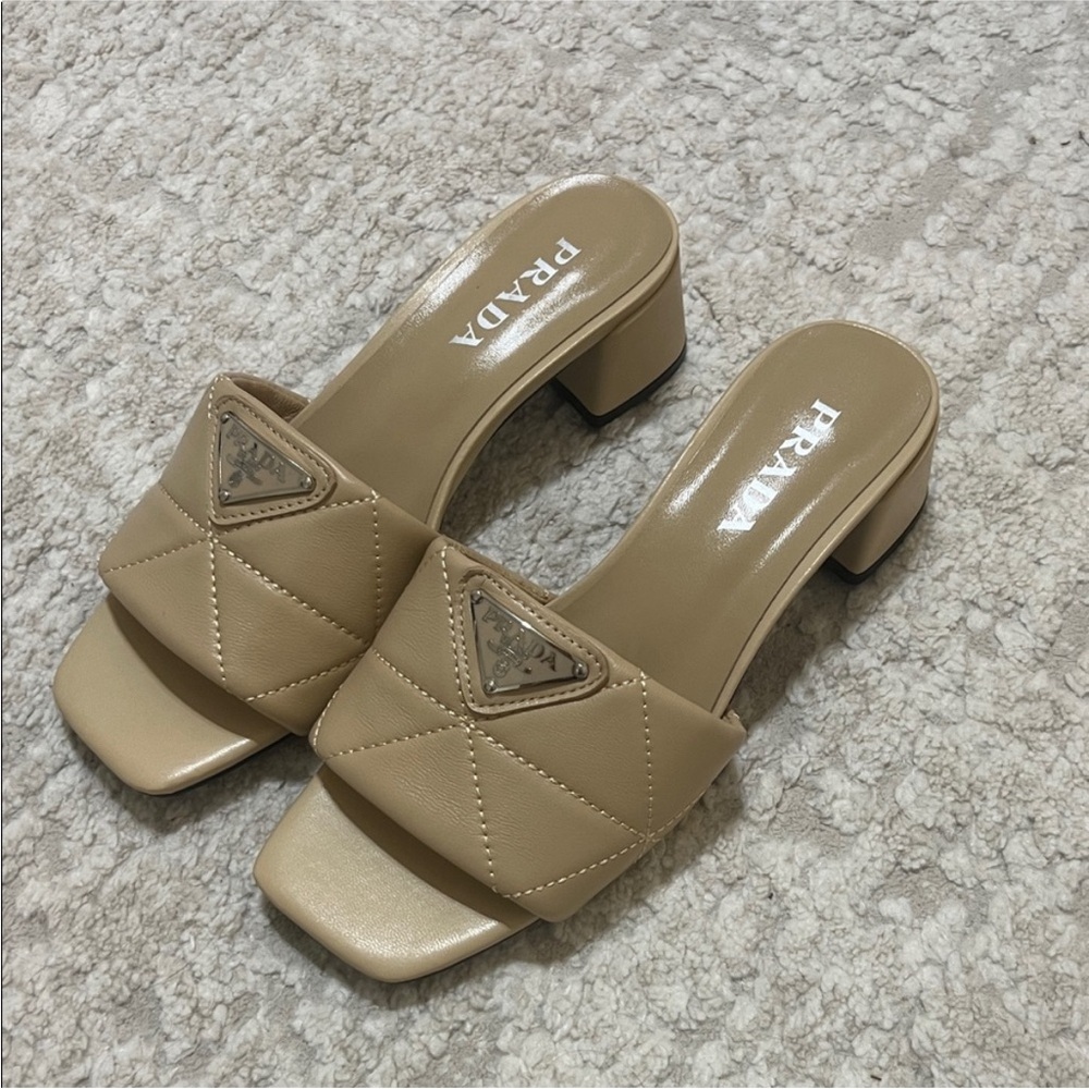 Prada Women's Beige Quilted Mules